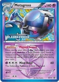 Metagross BW75 Team Plasma Prerelease