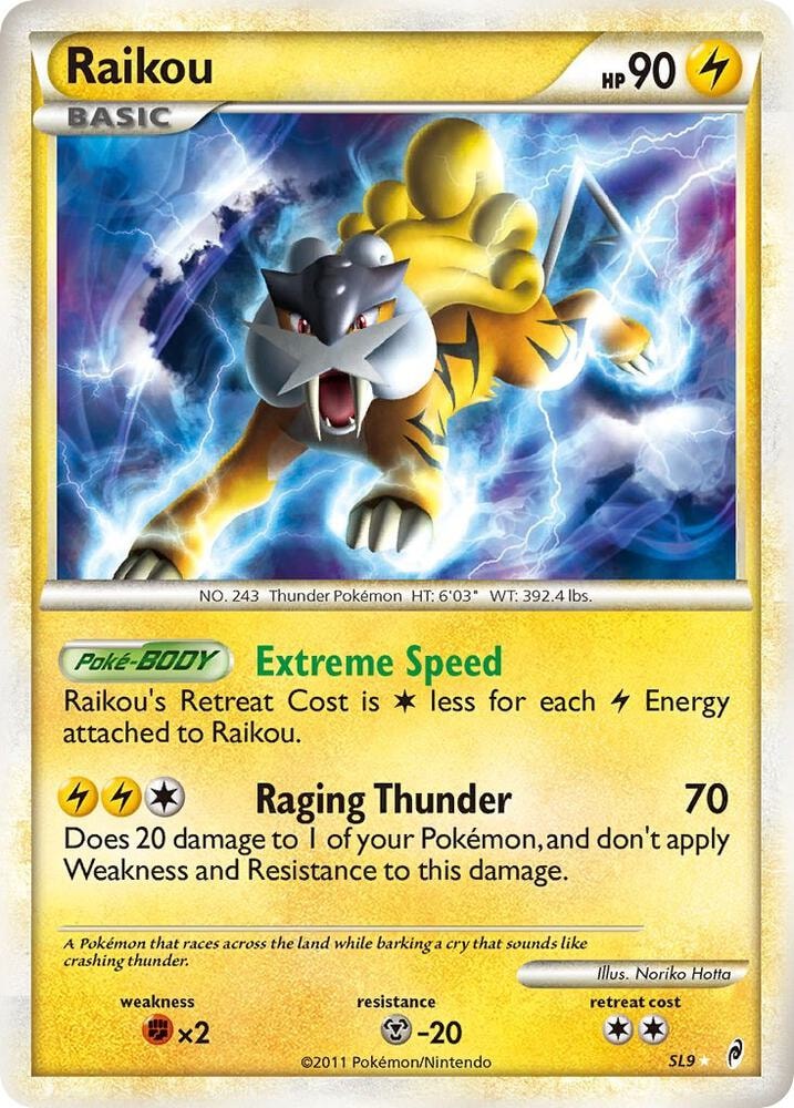 Raikou Shiny