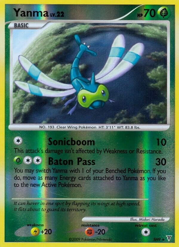 Yanma Shiny