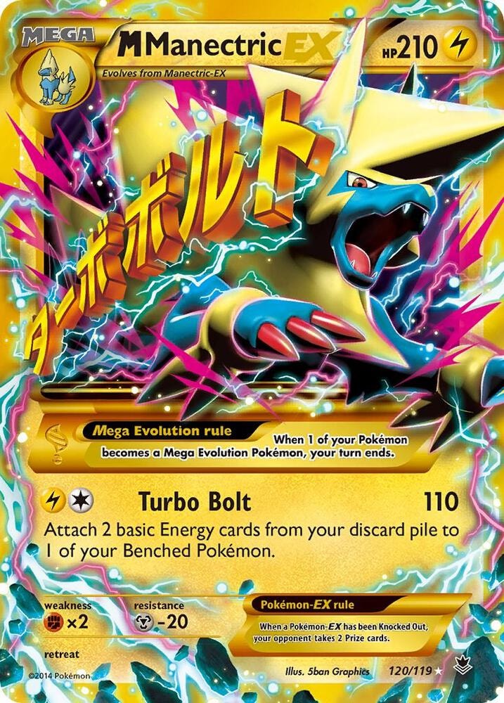 M Manectric EX 120 Secret Rare