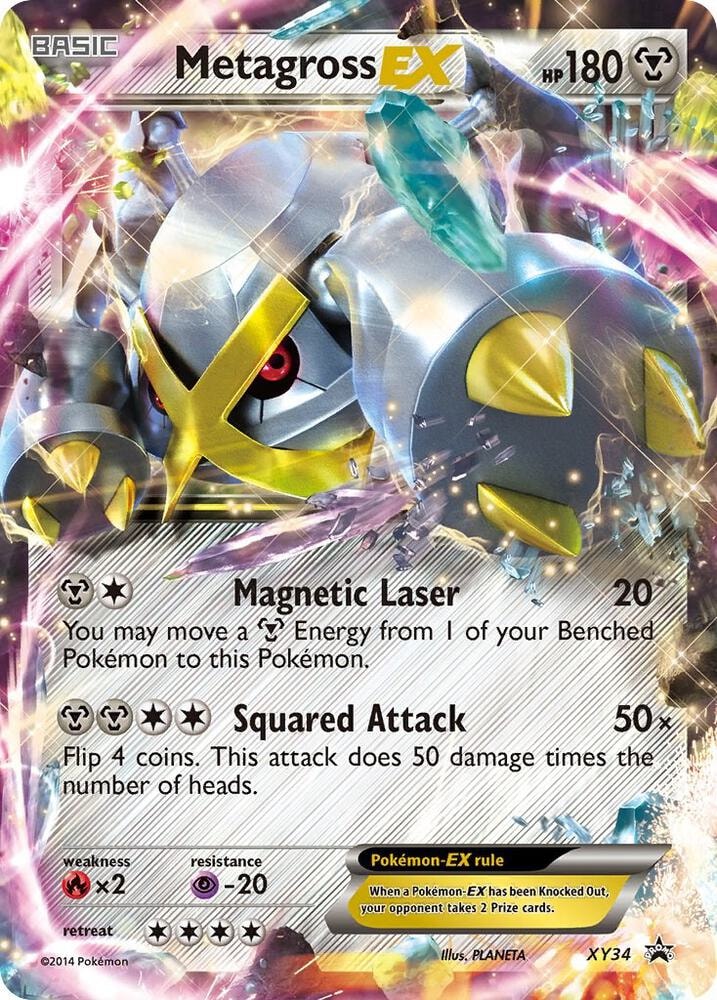 Metagross EX Shiny