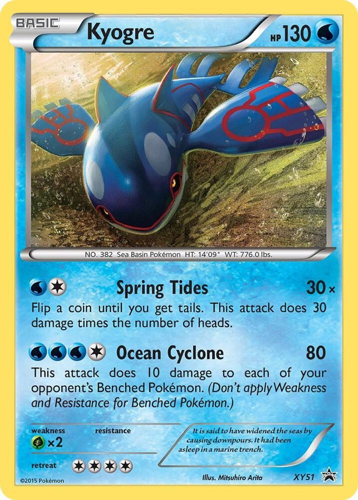 Kyogre XY51