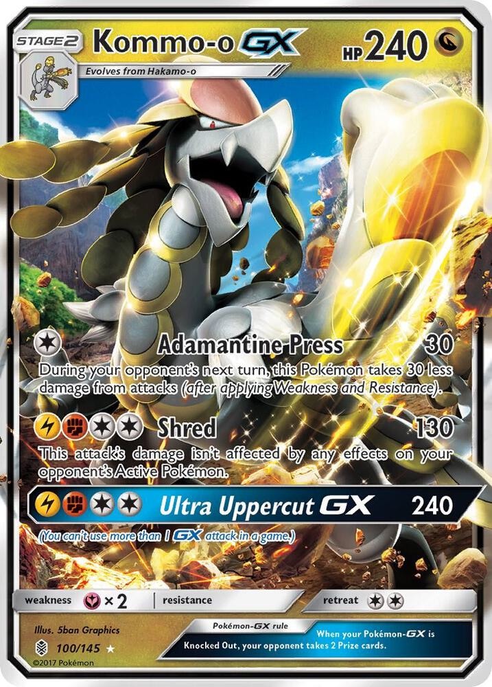 Kommo o GX