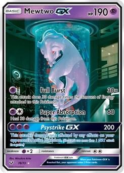 Mewtwo GX Secret Shining