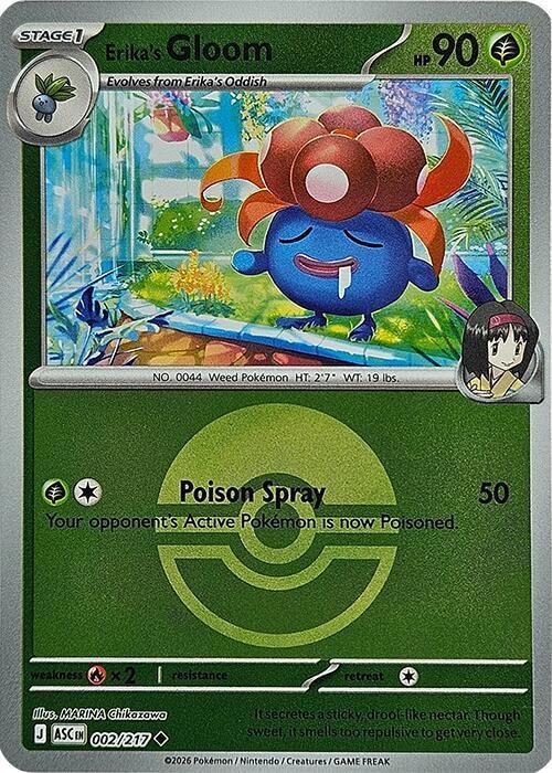 Erikas Gloom Poke Ball
