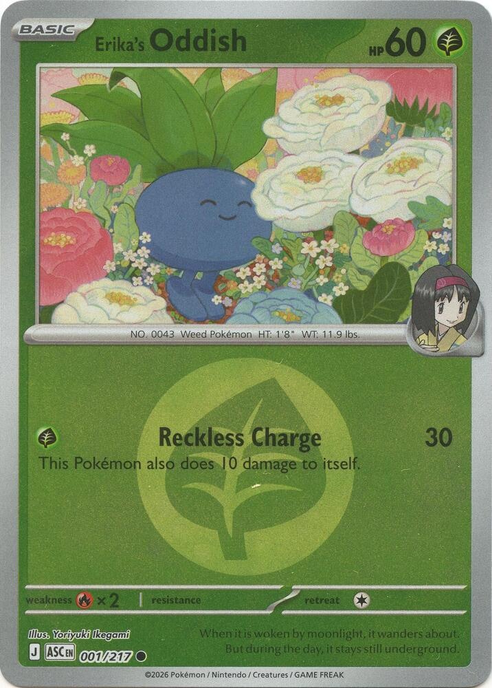 Erikas Oddish Energy Symbol Pattern