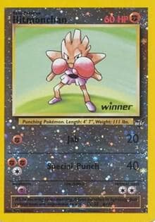 Hitmonchan 2 Winner