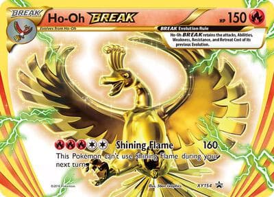 Ho Oh BREAK