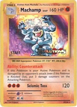 Machamp 59 108 Prerelease Staff