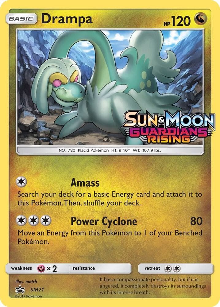 Drampa SM21 Prerelease