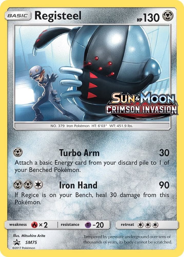 Registeel SM75 Prerelease