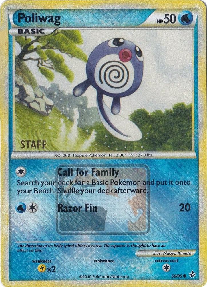 Poliwag 58 95 League Promo Staff