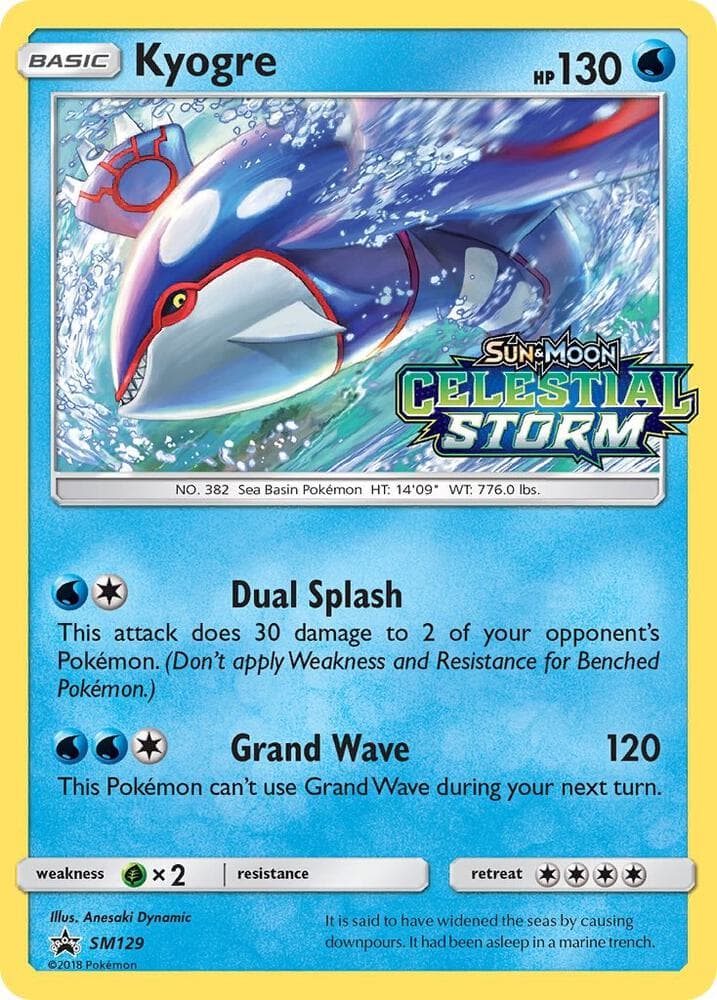 Kyogre SM129 Prerelease