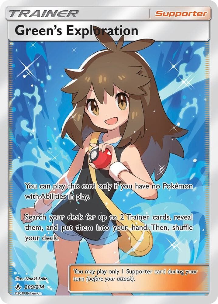 Greens Exploration Full Art