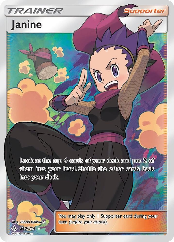Janine Full Art