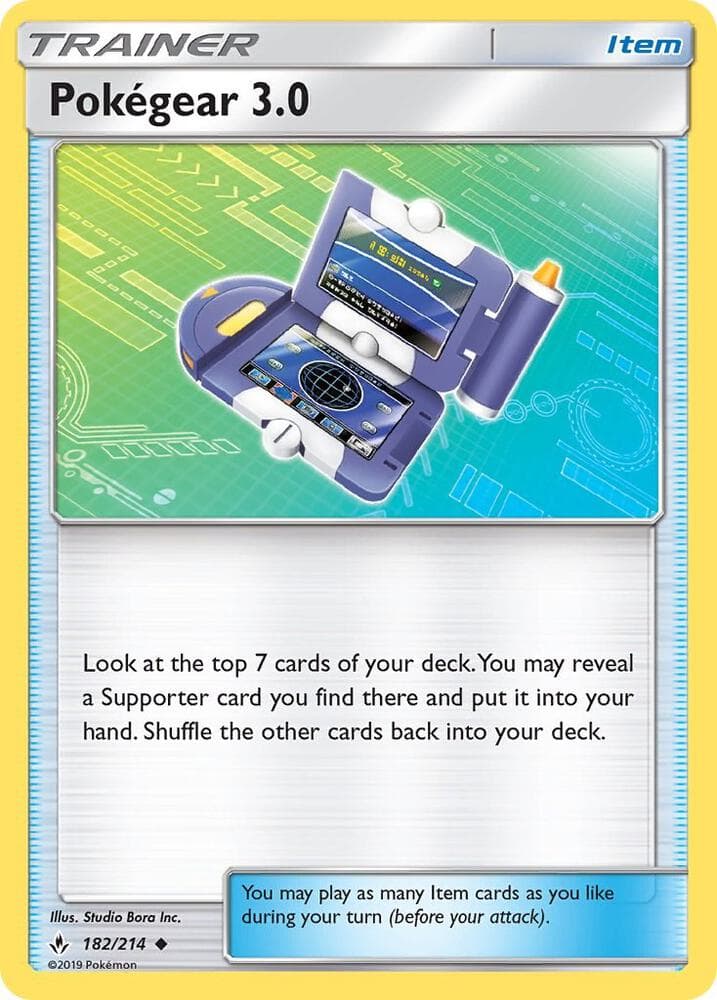 Pokegear 30