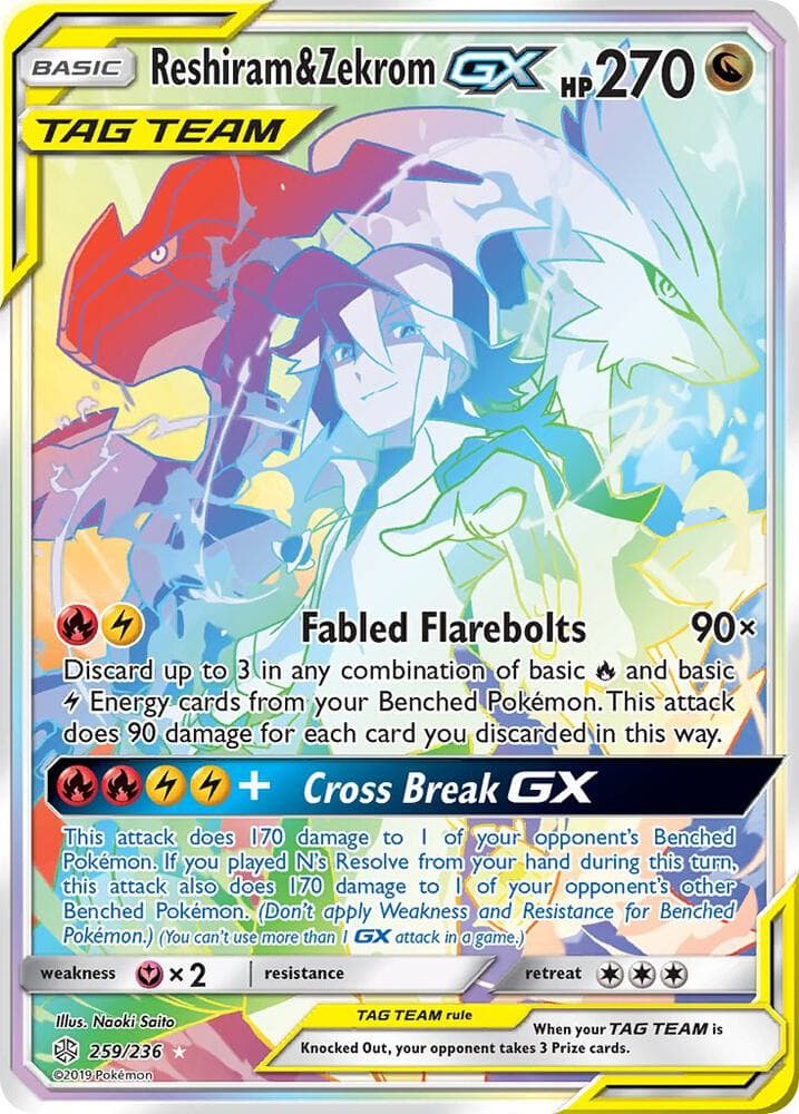 Reshiram & Zekrom GX Secret