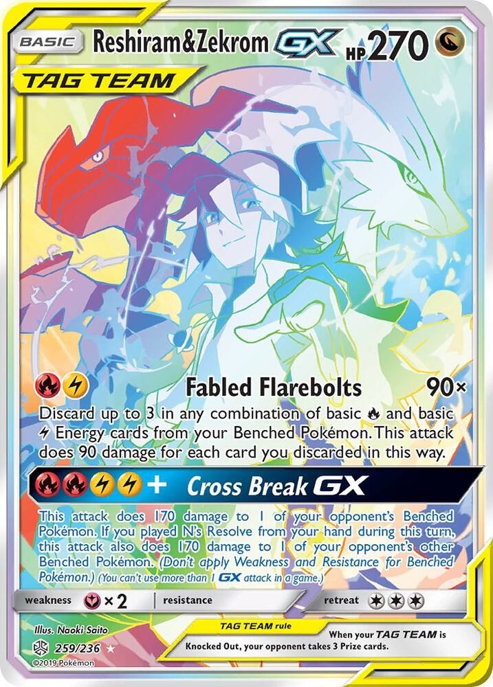 Reshiram & Zekrom GX Secret