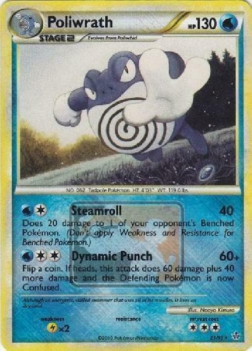 Poliwrath 21 95 League Promo