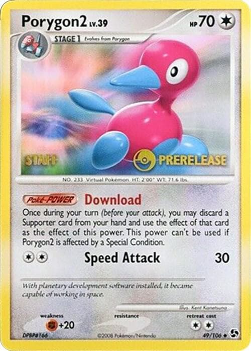 Porygon2 49 106 Prerelease Staff