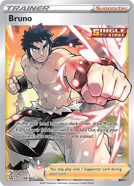 Bruno Full Art
