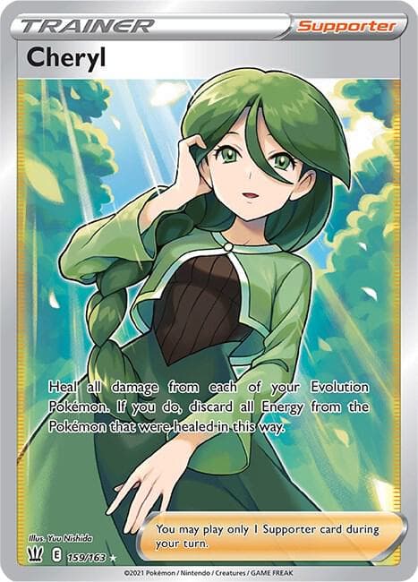 Cheryl Full Art