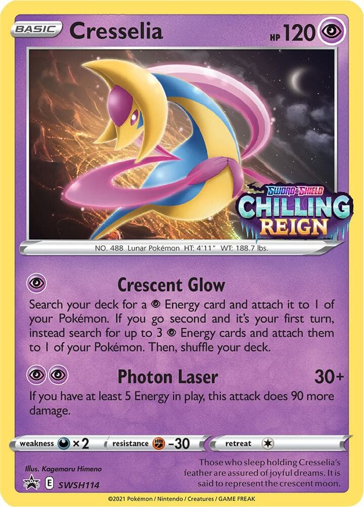 Cresselia SWSH114 Prerelease