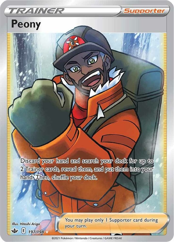 Peony Full Art