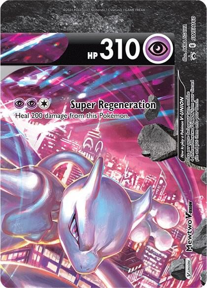 Mewtwo V UNION