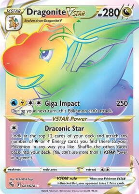 Dragonite VSTAR Secret