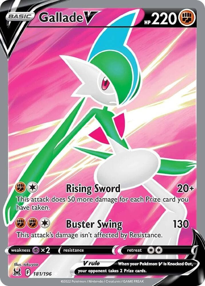 Gallade V Full Art