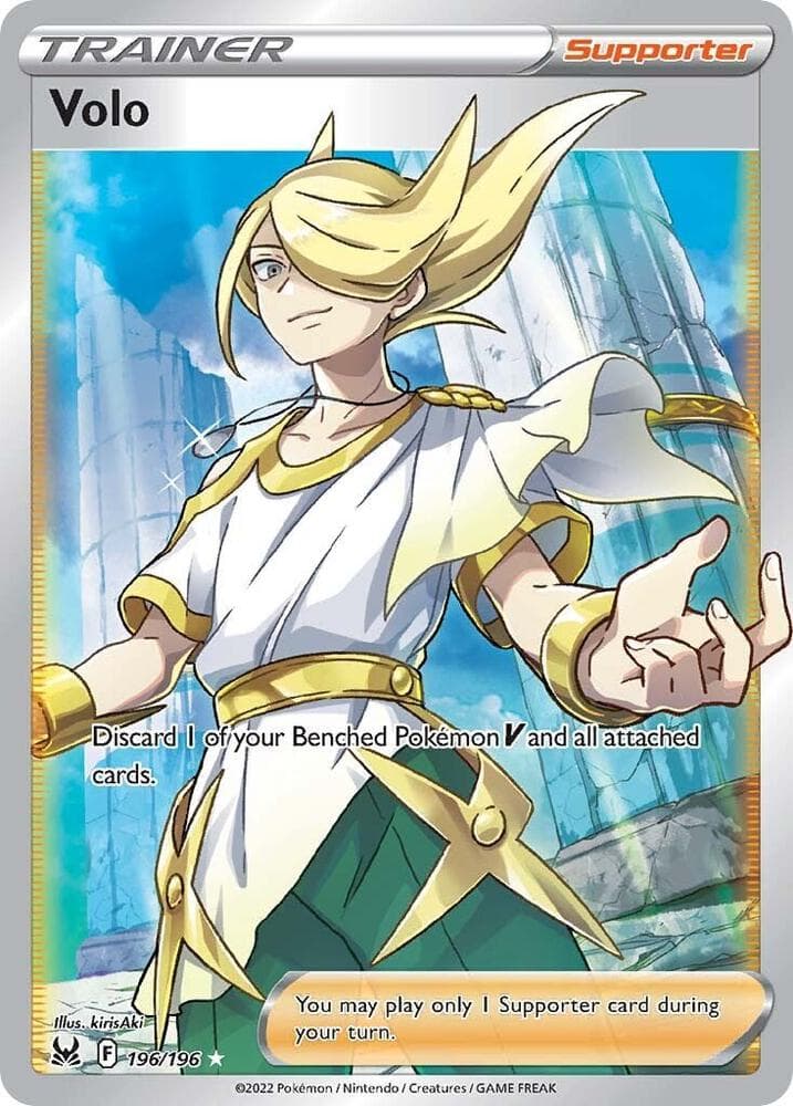Volo Full Art