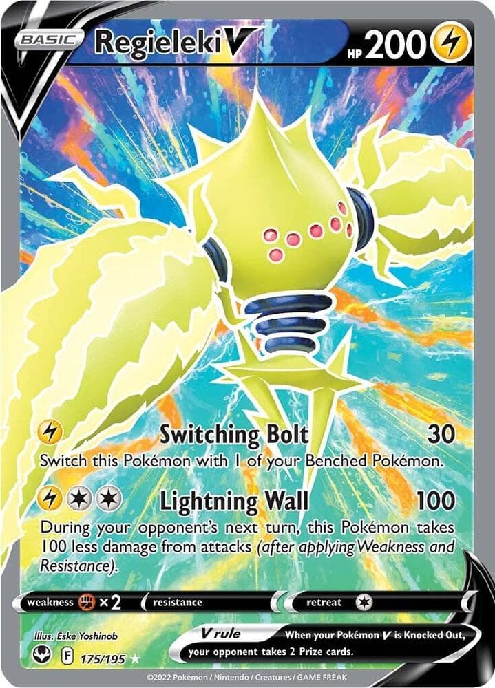 Regieleki V Full Art
