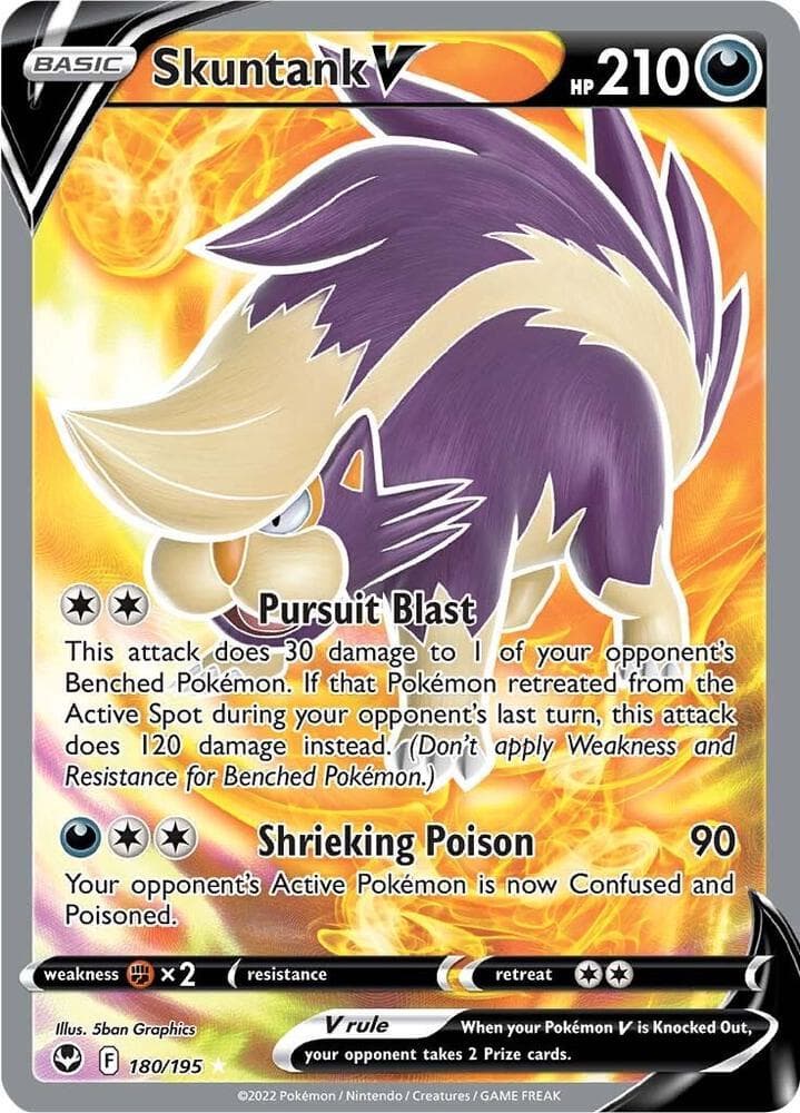 Skuntank V Full Art
