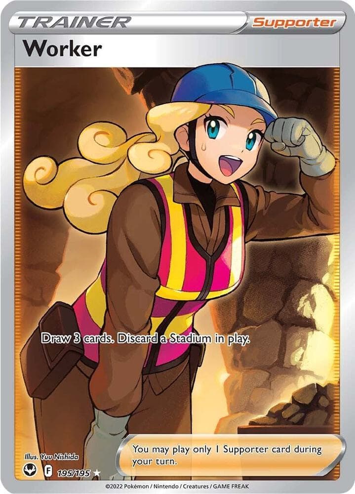 Worker Full Art