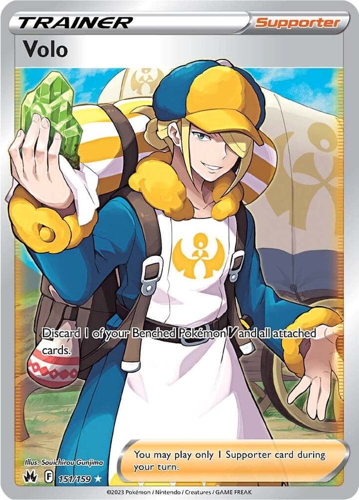 Volo Full Art