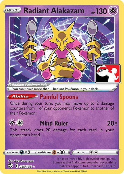 Radiant Alakazam 059 195