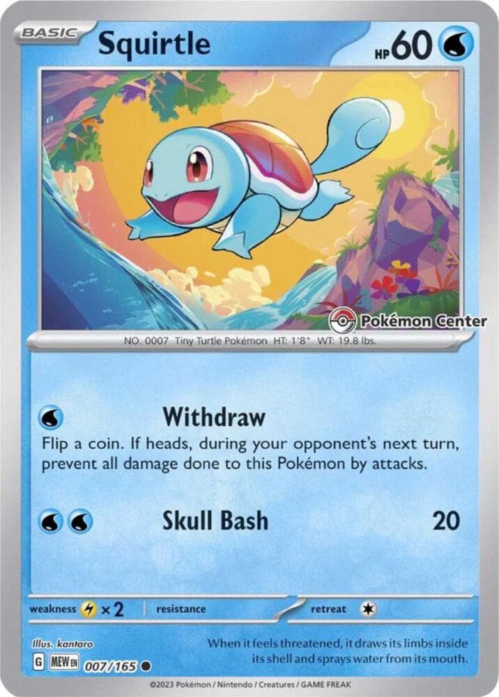 Squirtle 007 165 Pokemon Center Exclusive