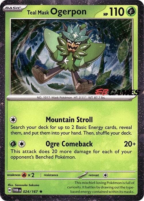 Teal Mask Ogerpon Cosmos Holo EB Games Exclusive