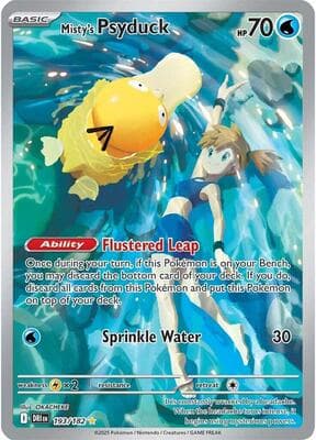 Mistys Psyduck 193 182