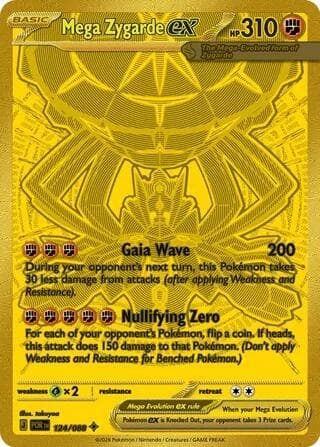 Mega Zygarde ex 124 088
