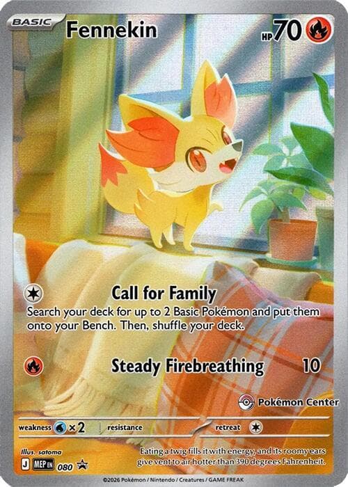 Fennekin 080 Pokemon Center Exclusive