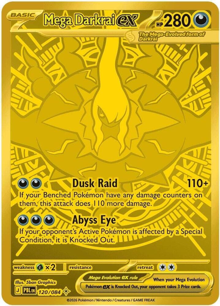 Mega Darkrai ex 120 084