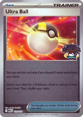 Ultra Ball 131 132 Europe International Championship