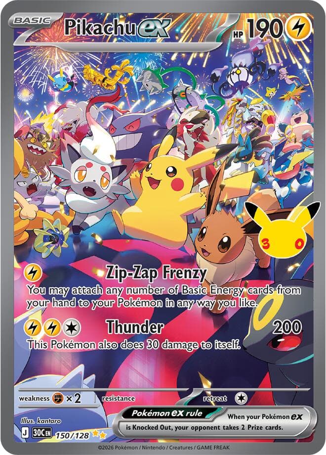 Pikachu ex 150 128