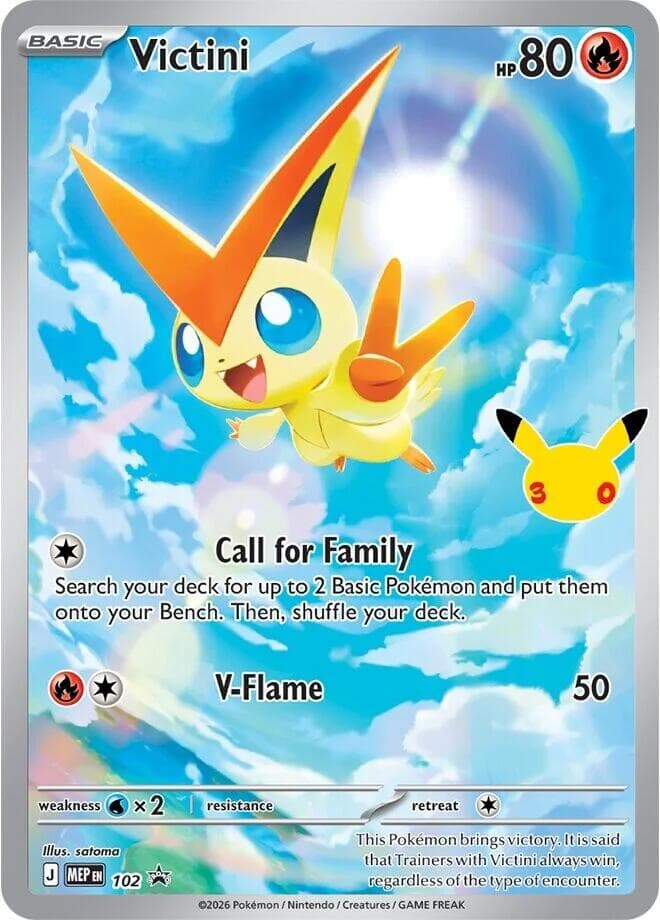 Victini 102 30th Celebration