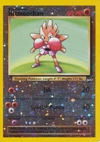 Hitmonchan 2