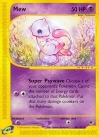 Mew 55