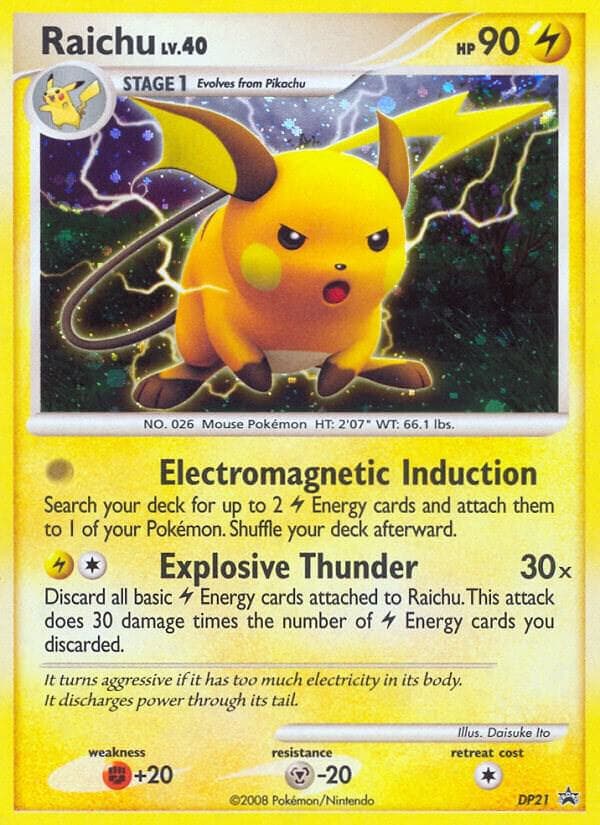 Raichu DP21